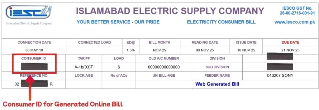 IESCO bill header with the Consumer ID highlighted for users to easily locate their IESCO Consumer ID.